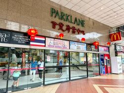 Parklane Shopping Mall (D7), Shop House #568038591